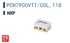 PCH7900VTT/C0L,118