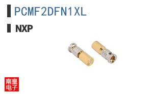 PCMF2DFN1XL
