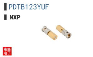 PDTB123YUF