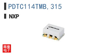 PDTC114TMB,315