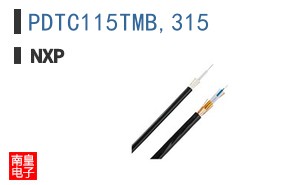 PDTC115TMB,315