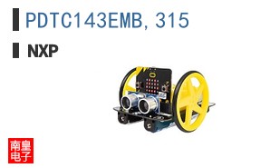 PDTC143EMB,315