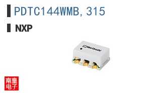 PDTC144WMB,315