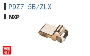 PDZ7.5B/ZLX