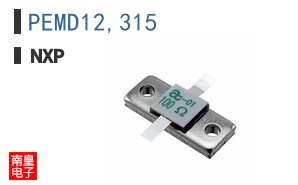 PEMD12,315