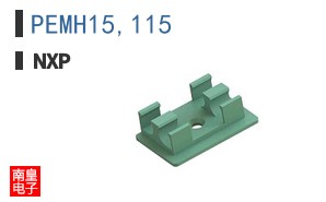 PEMH15,115