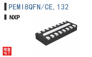 PEMI8QFN/CE,132