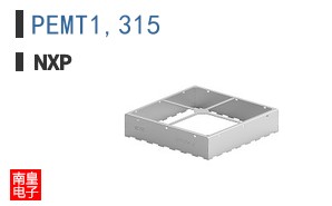 PEMT1,315