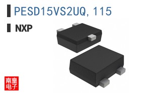 PESD15VS2UQ,115
