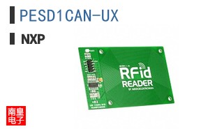 PESD1CAN-UX