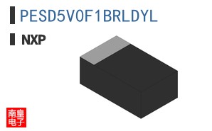 PESD5V0F1BRLDYL