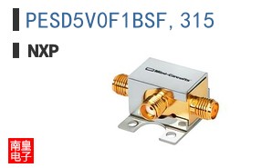 PESD5V0F1BSF,315