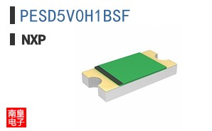 PESD5V0H1BSF