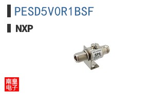 PESD5V0R1BSF