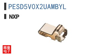 PESD5V0X2UAMBYL