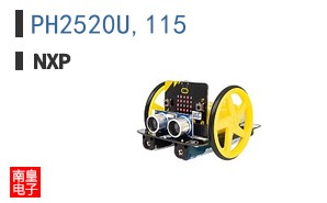 PH2520U,115