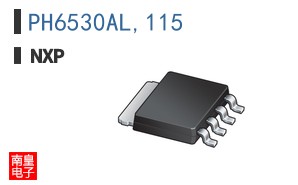 PH6530AL,115