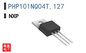 PHP101NQ04T,127