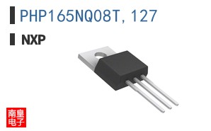 PHP165NQ08T,127
