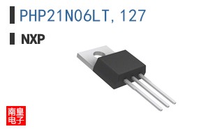 PHP21N06LT,127