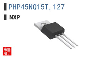 PHP45NQ15T,127