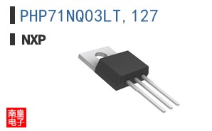 PHP71NQ03LT,127