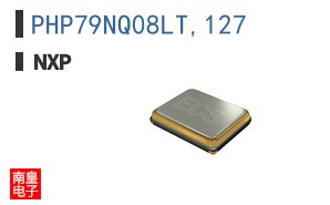 PHP79NQ08LT,127