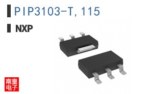 PIP3103-T,115