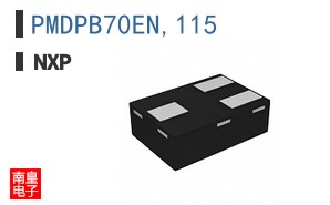 PMDPB70EN,115