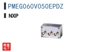 PMEG060V050EPDZ
