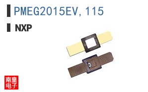 PMEG2015EV,115