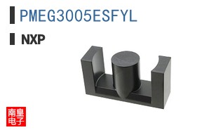 PMEG3005ESFYL