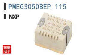 PMEG3050BEP,115