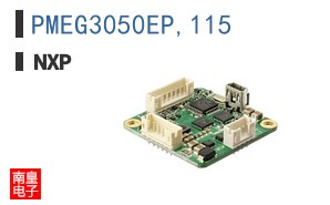PMEG3050EP,115