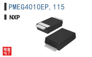 PMEG4010EP,115