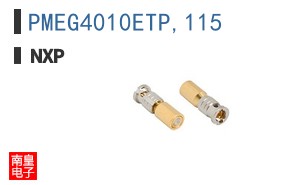 PMEG4010ETP,115