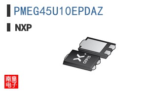 PMEG45U10EPDAZ