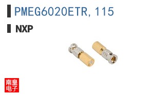 PMEG6020ETR,115