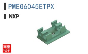 PMEG6045ETPX