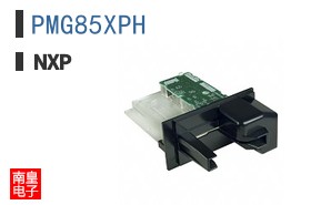 PMG85XPH