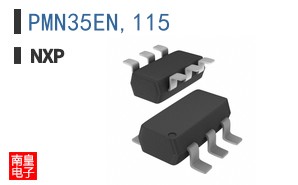PMN35EN,115