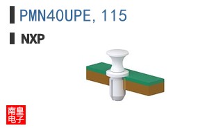 PMN40UPE,115