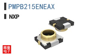 PMPB215ENEAX