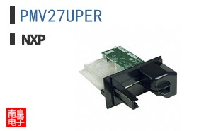 PMV27UPER