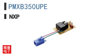 PMXB350UPE