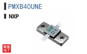 PMXB40UNE