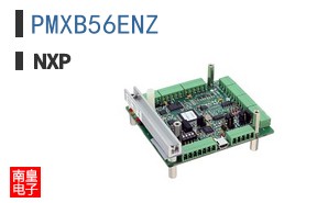 PMXB56ENZ