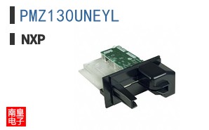PMZ130UNEYL
