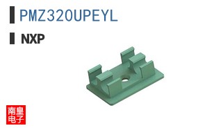 PMZ320UPEYL