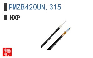 PMZB420UN,315